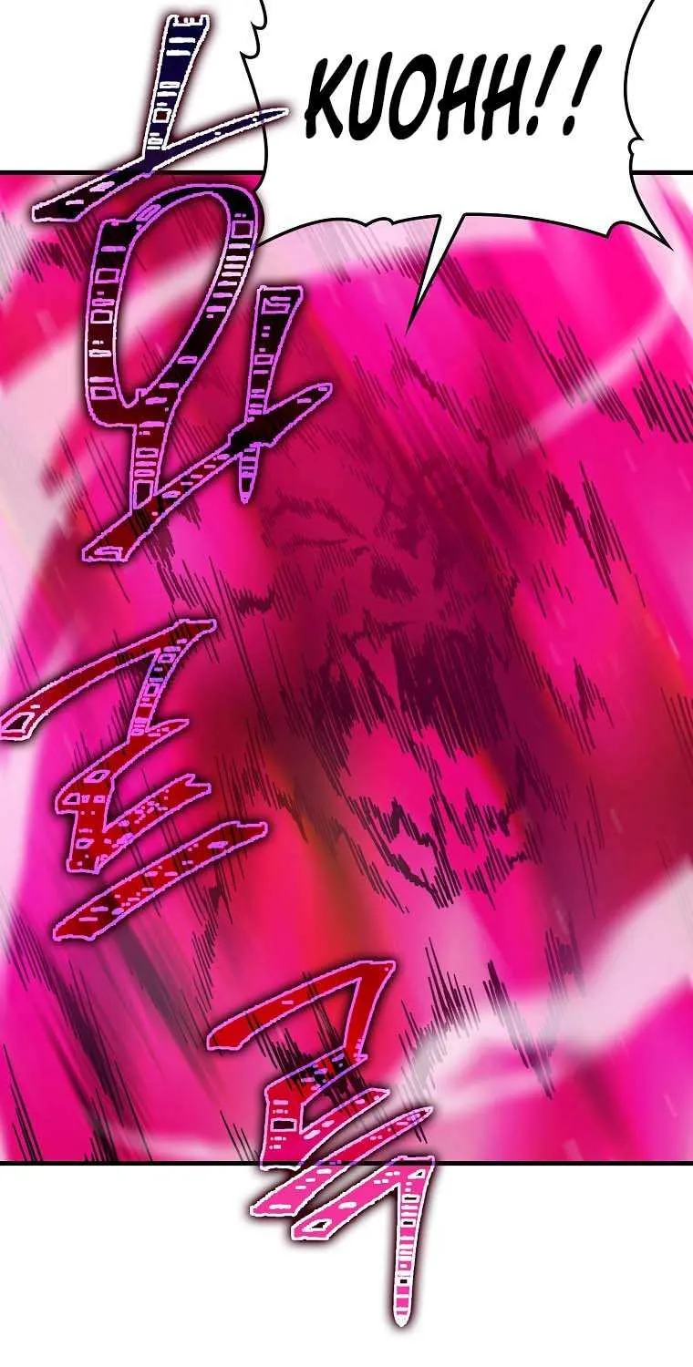 Demon Lord’s Martial Arts Ascension Chapter 13 page 9 - 