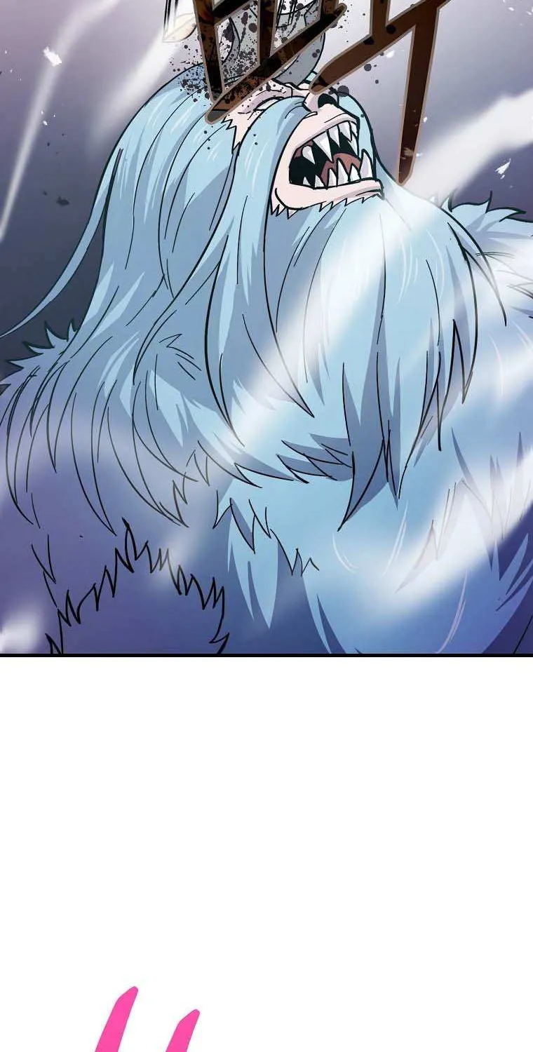 Demon Lord’s Martial Arts Ascension Chapter 13 page 81 - 
