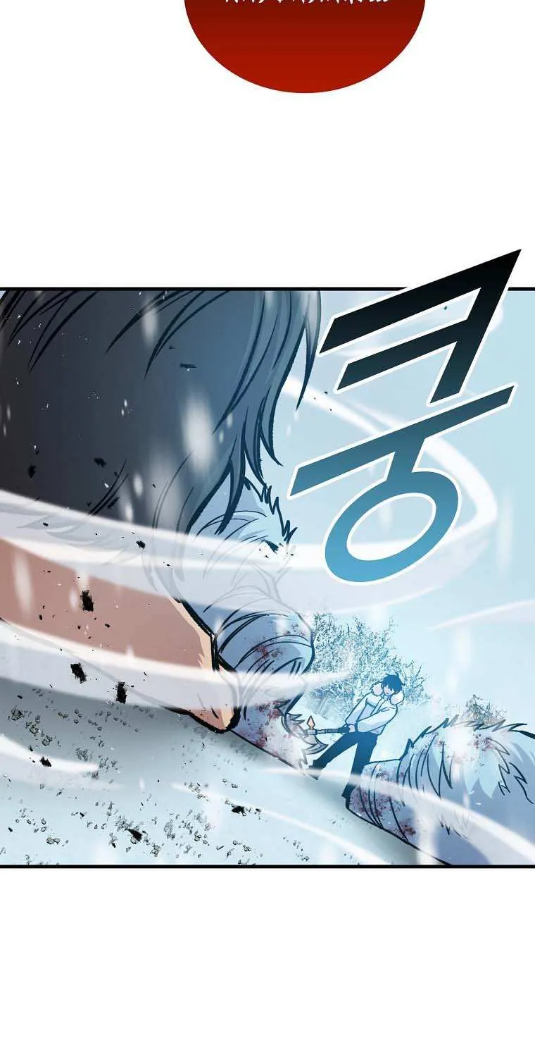 Demon Lord’s Martial Arts Ascension Chapter 13 page 84 - 
