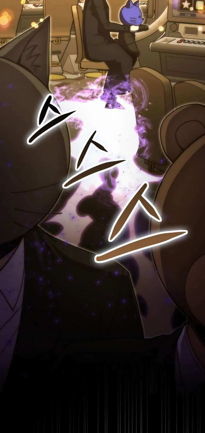 Demon Lord’s Martial Arts Ascension Chapter 130 page 67 - 