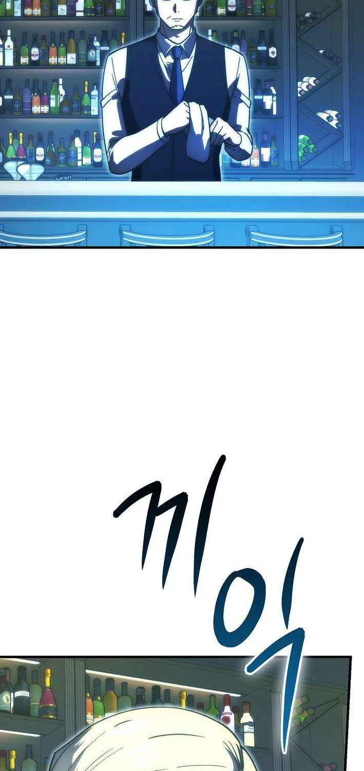 Demon Lord’s Martial Arts Ascension Chapter 131 page 40 - 