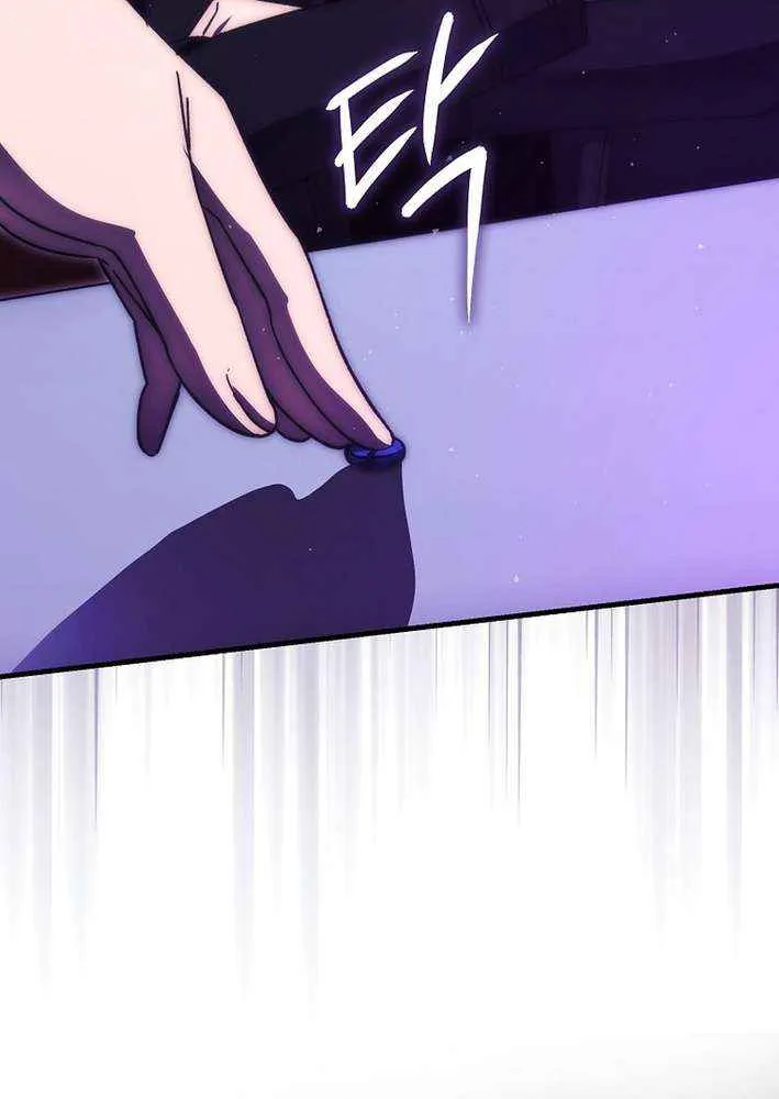 Demon Lord’s Martial Arts Ascension Chapter 131 page 57 - 
