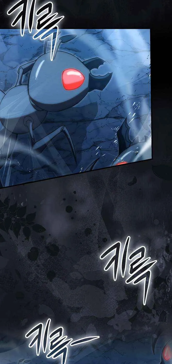 Demon Lord’s Martial Arts Ascension Chapter 131 page 86 - 
