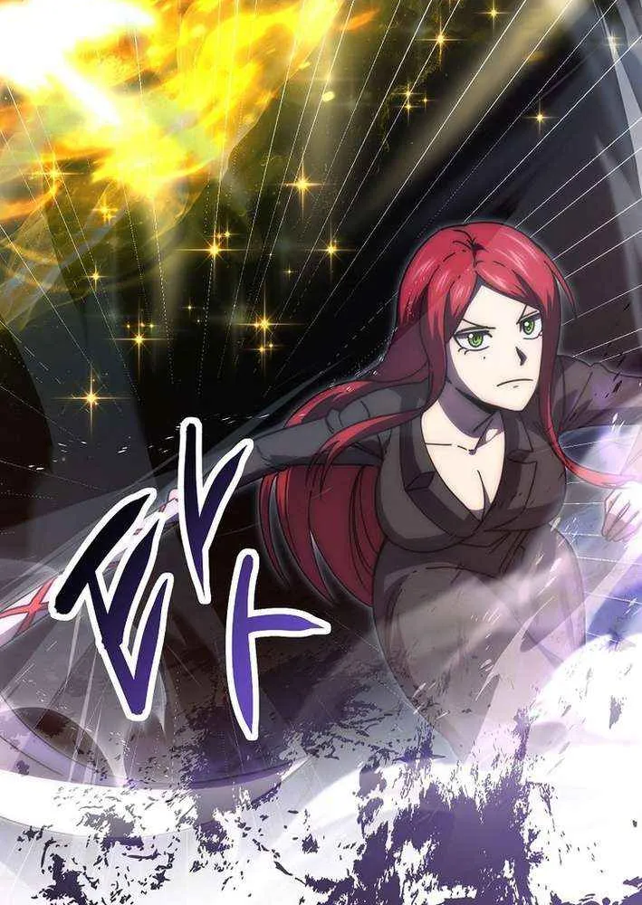 Demon Lord’s Martial Arts Ascension Chapter 133 page 56 - 