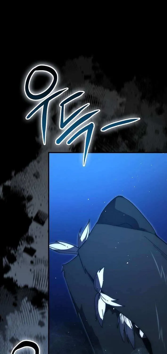 Demon Lord’s Martial Arts Ascension Chapter 134 page 3 - 