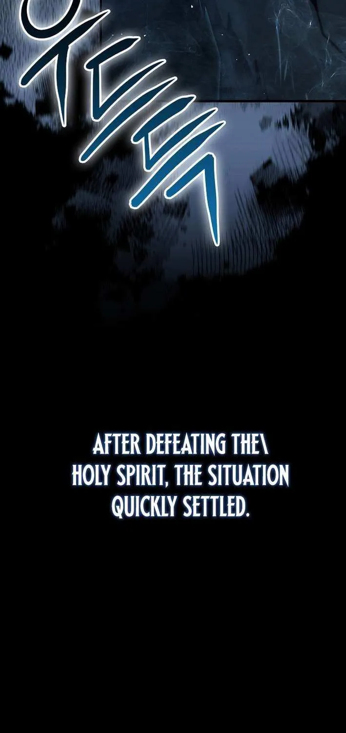 Demon Lord’s Martial Arts Ascension Chapter 134 page 4 - 