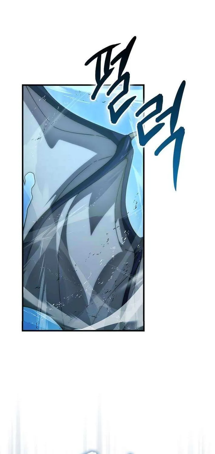 Demon Lord’s Martial Arts Ascension Chapter 135 page 25 - 