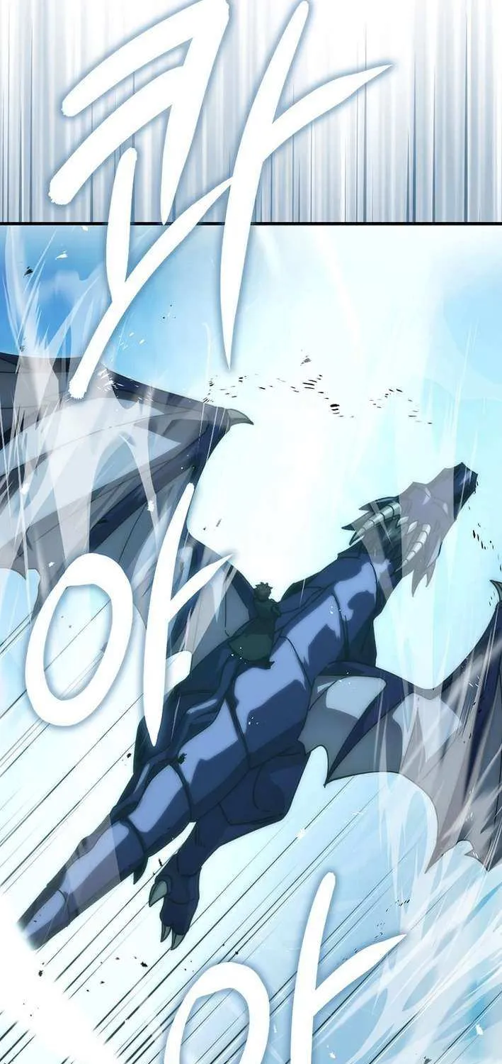 Demon Lord’s Martial Arts Ascension Chapter 135 page 26 - 