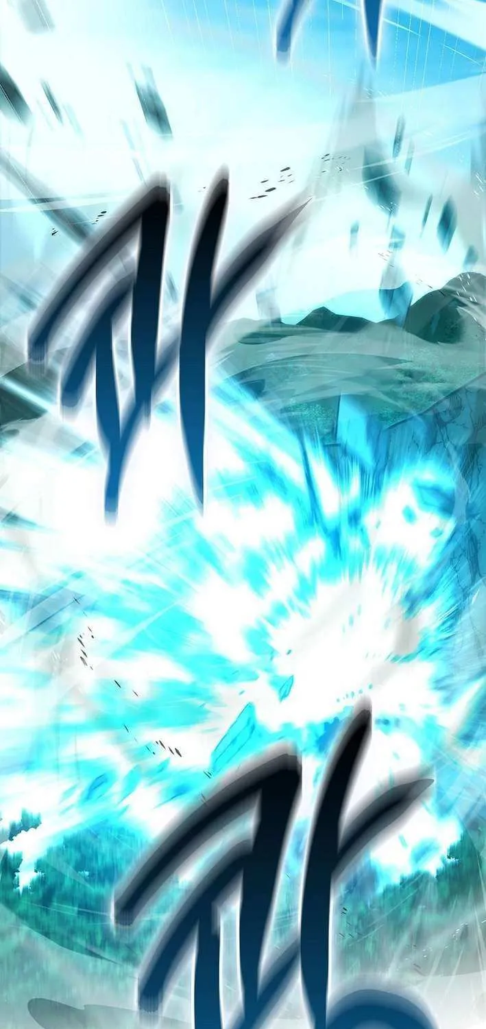 Demon Lord’s Martial Arts Ascension Chapter 135 page 47 - 