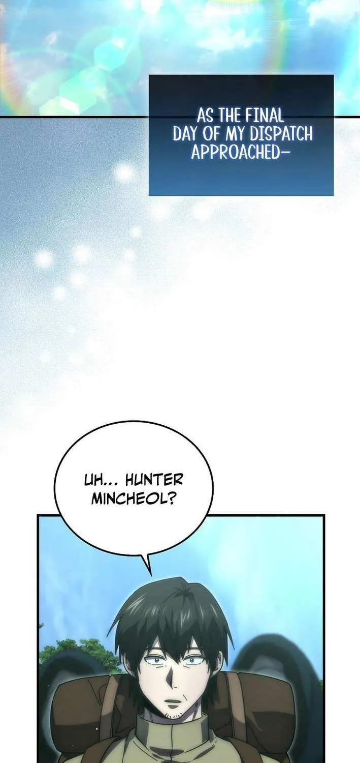 Demon Lord’s Martial Arts Ascension Chapter 135 page 74 - 