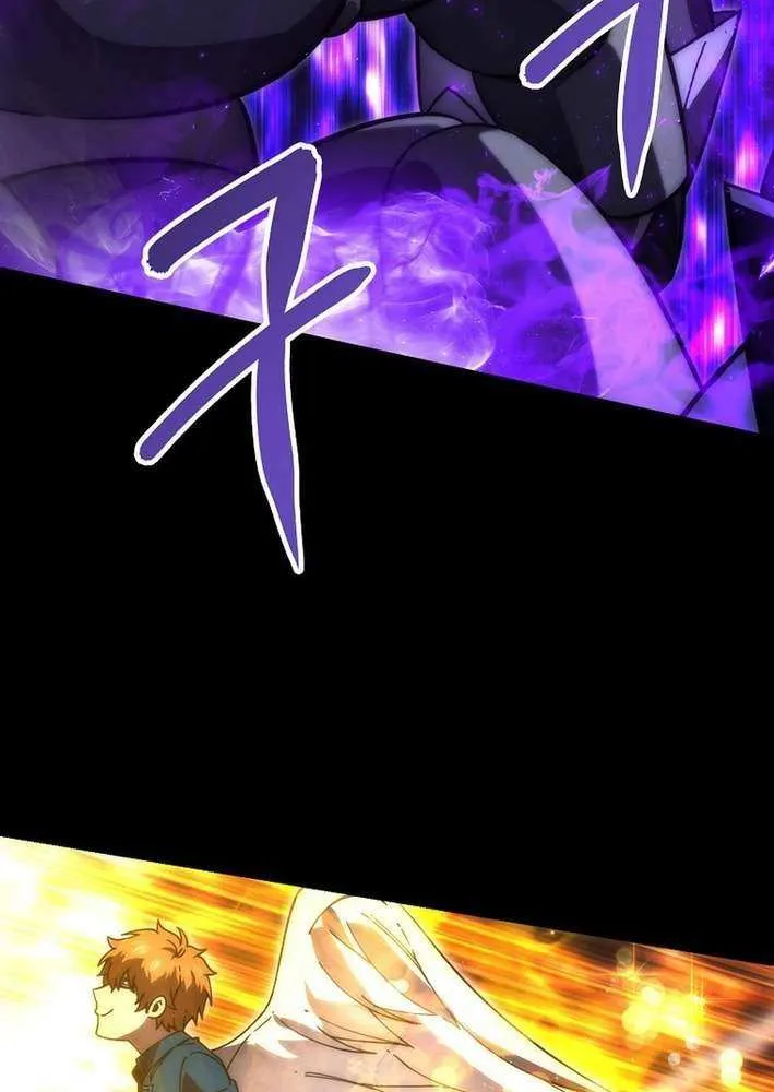 Demon Lord’s Martial Arts Ascension Chapter 135 page 84 - 