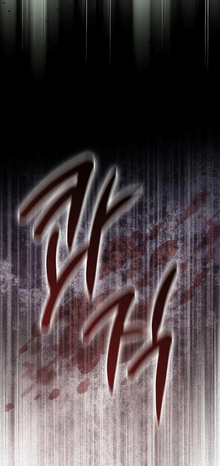 Demon Lord’s Martial Arts Ascension Chapter 136 page 13 - 