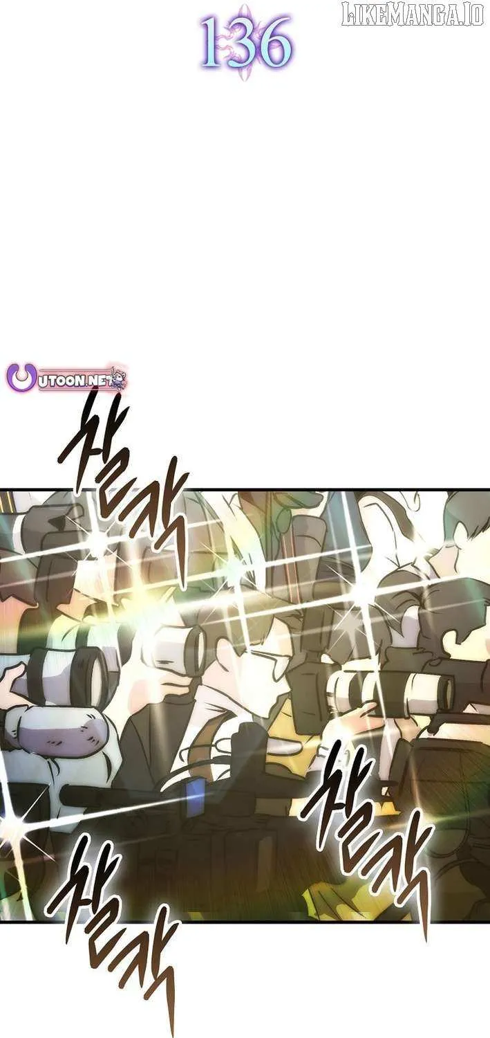 Demon Lord’s Martial Arts Ascension Chapter 136 page 15 - 