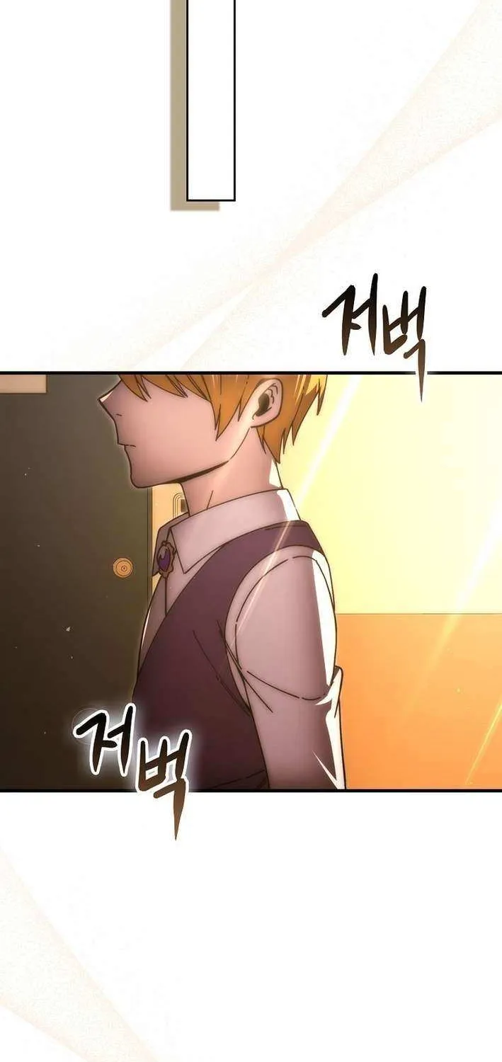 Demon Lord’s Martial Arts Ascension Chapter 136 page 65 - 
