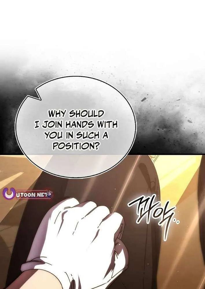 Demon Lord’s Martial Arts Ascension Chapter 136 page 84 - 