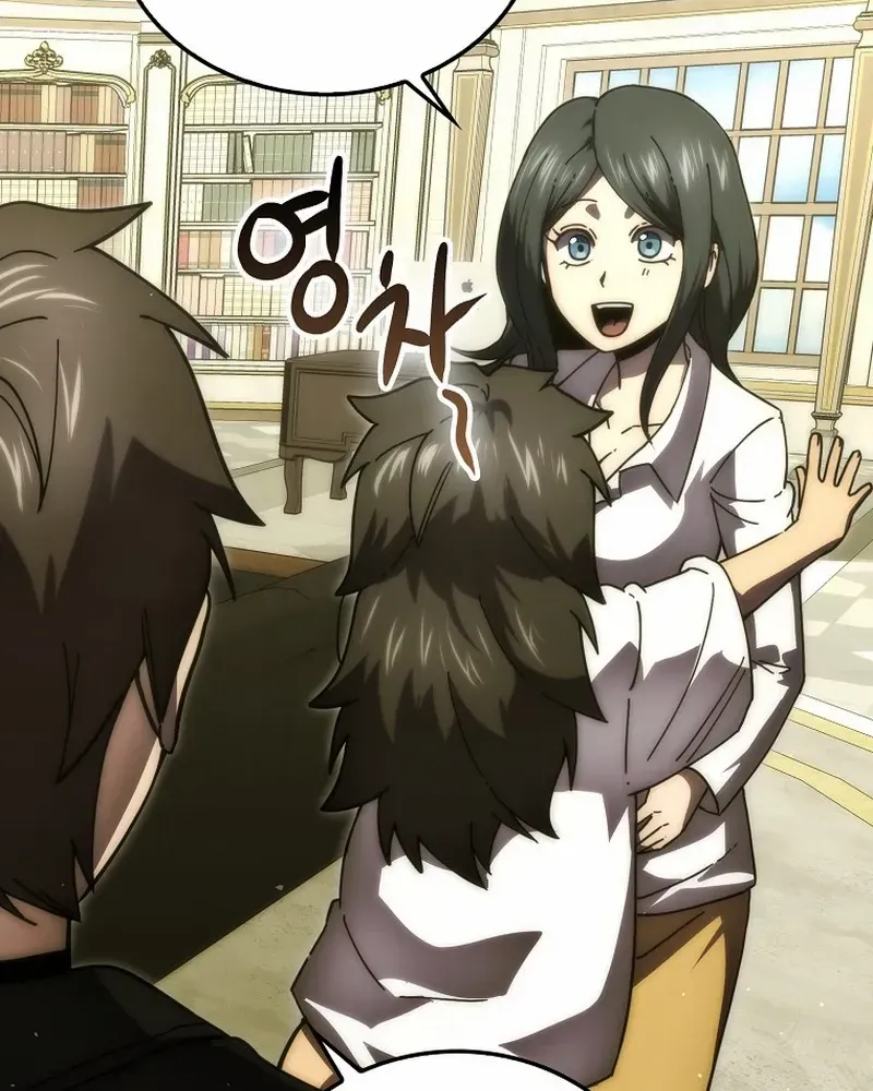 Demon Lord’s Martial Arts Ascension Chapter 137 page 56 - 