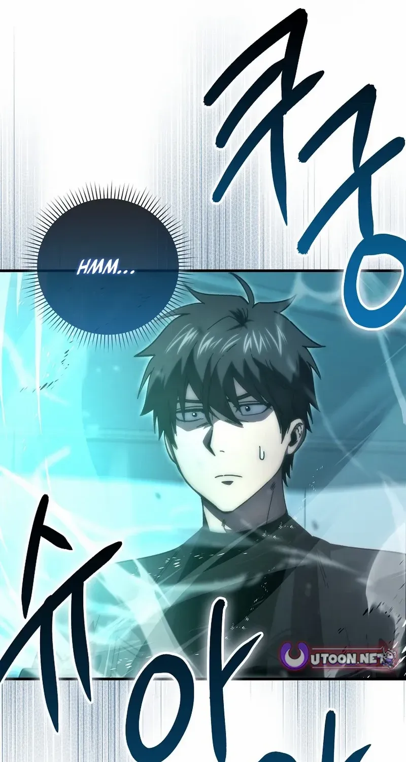 Demon Lord’s Martial Arts Ascension Chapter 137 page 72 - 
