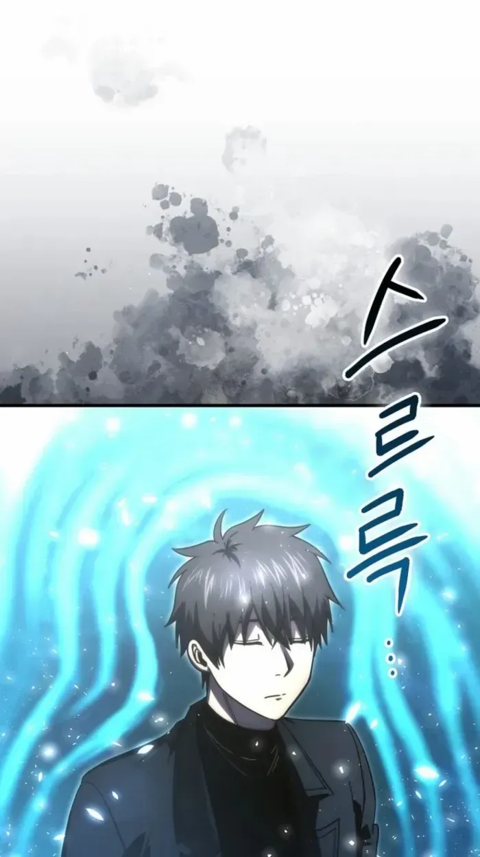 Demon Lord’s Martial Arts Ascension Chapter 138 page 30 - 