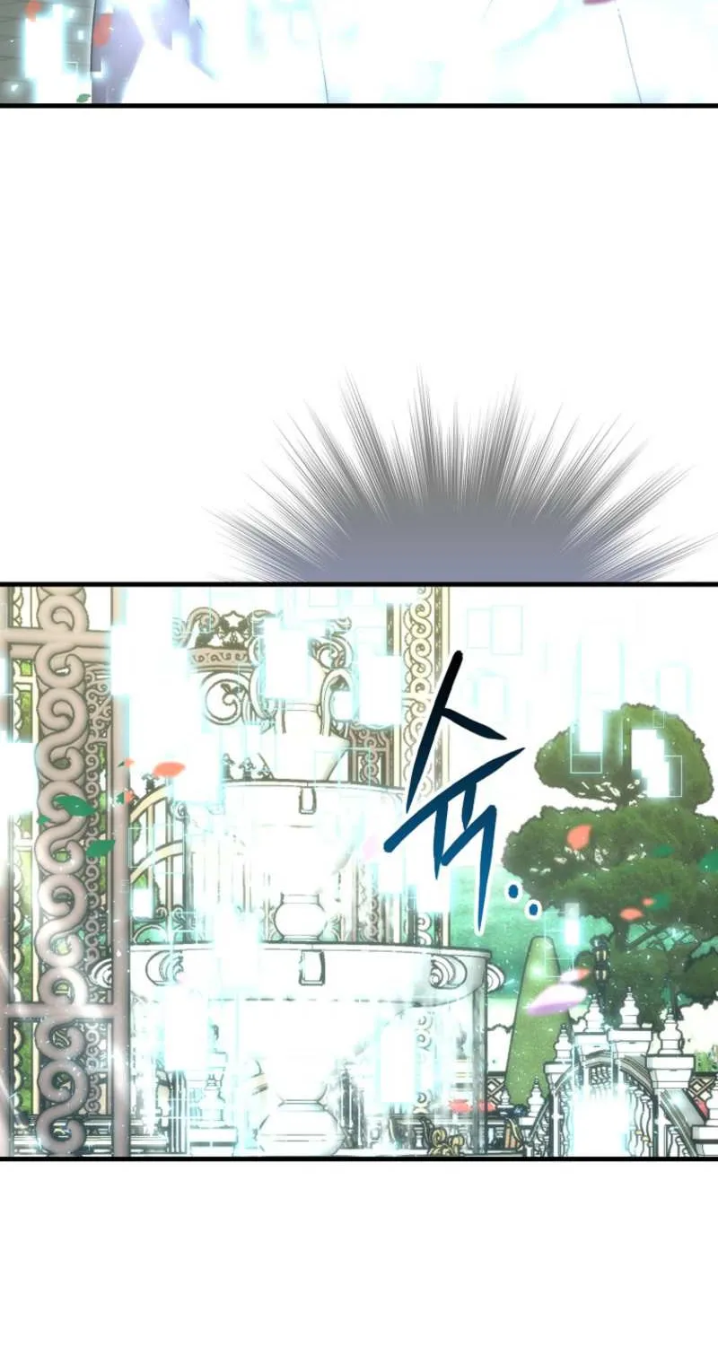 Demon Lord’s Martial Arts Ascension Chapter 139 page 77 - 
