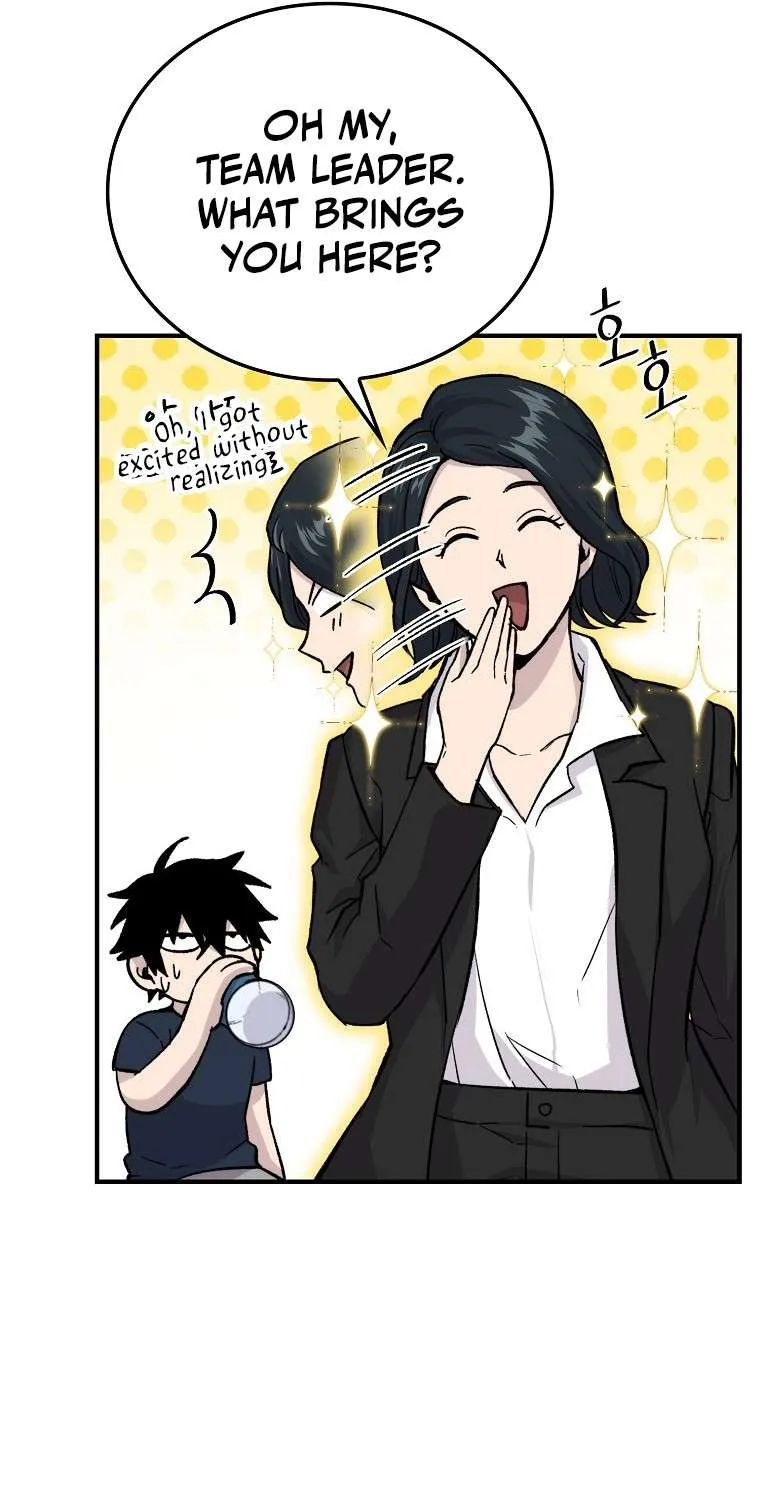 Demon Lord’s Martial Arts Ascension Chapter 14 page 12 - 