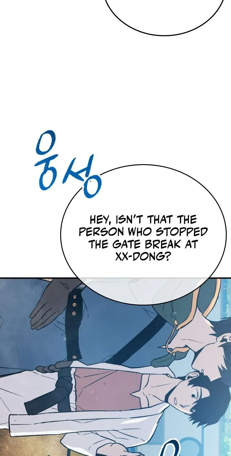 Demon Lord’s Martial Arts Ascension Chapter 14 page 53 - 
