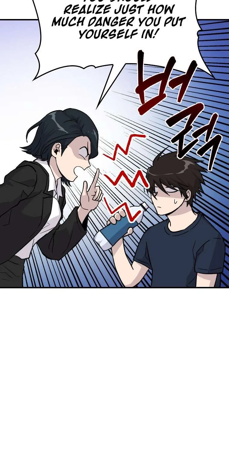 Demon Lord’s Martial Arts Ascension Chapter 14 page 7 - 