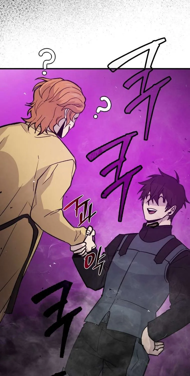 Demon Lord’s Martial Arts Ascension Chapter 14 page 78 - 