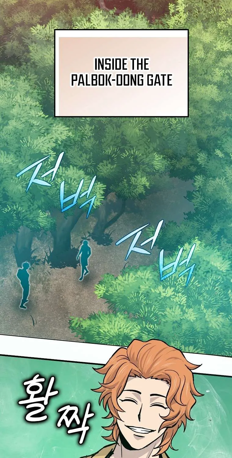 Demon Lord’s Martial Arts Ascension Chapter 14 page 89 - 