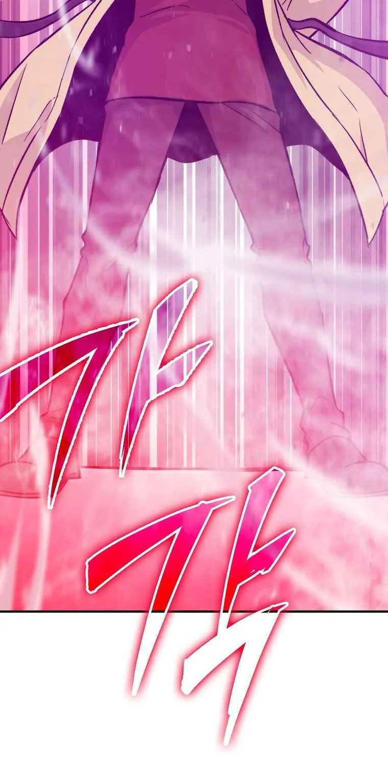 Demon Lord’s Martial Arts Ascension Chapter 14 page 96 - 