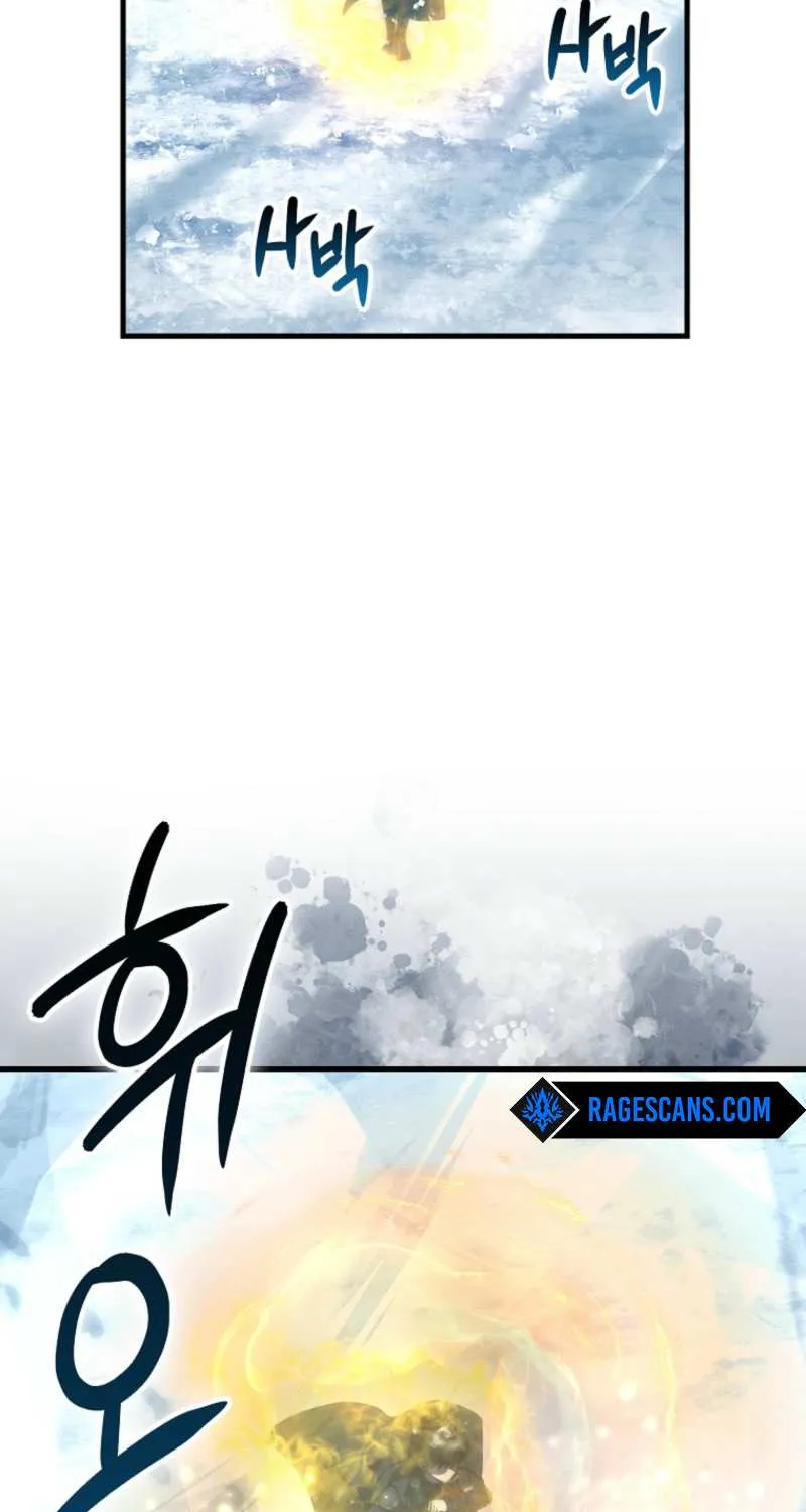 Demon Lord’s Martial Arts Ascension Chapter 141 page 15 - 