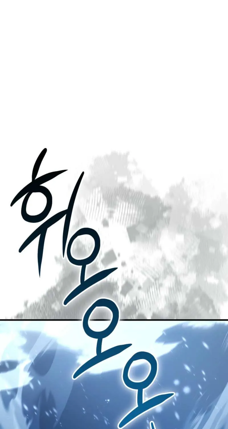 Demon Lord’s Martial Arts Ascension Chapter 141 page 3 - 
