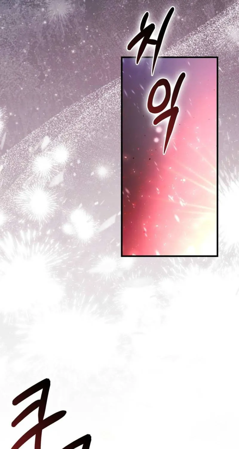 Demon Lord’s Martial Arts Ascension Chapter 141 page 52 - 