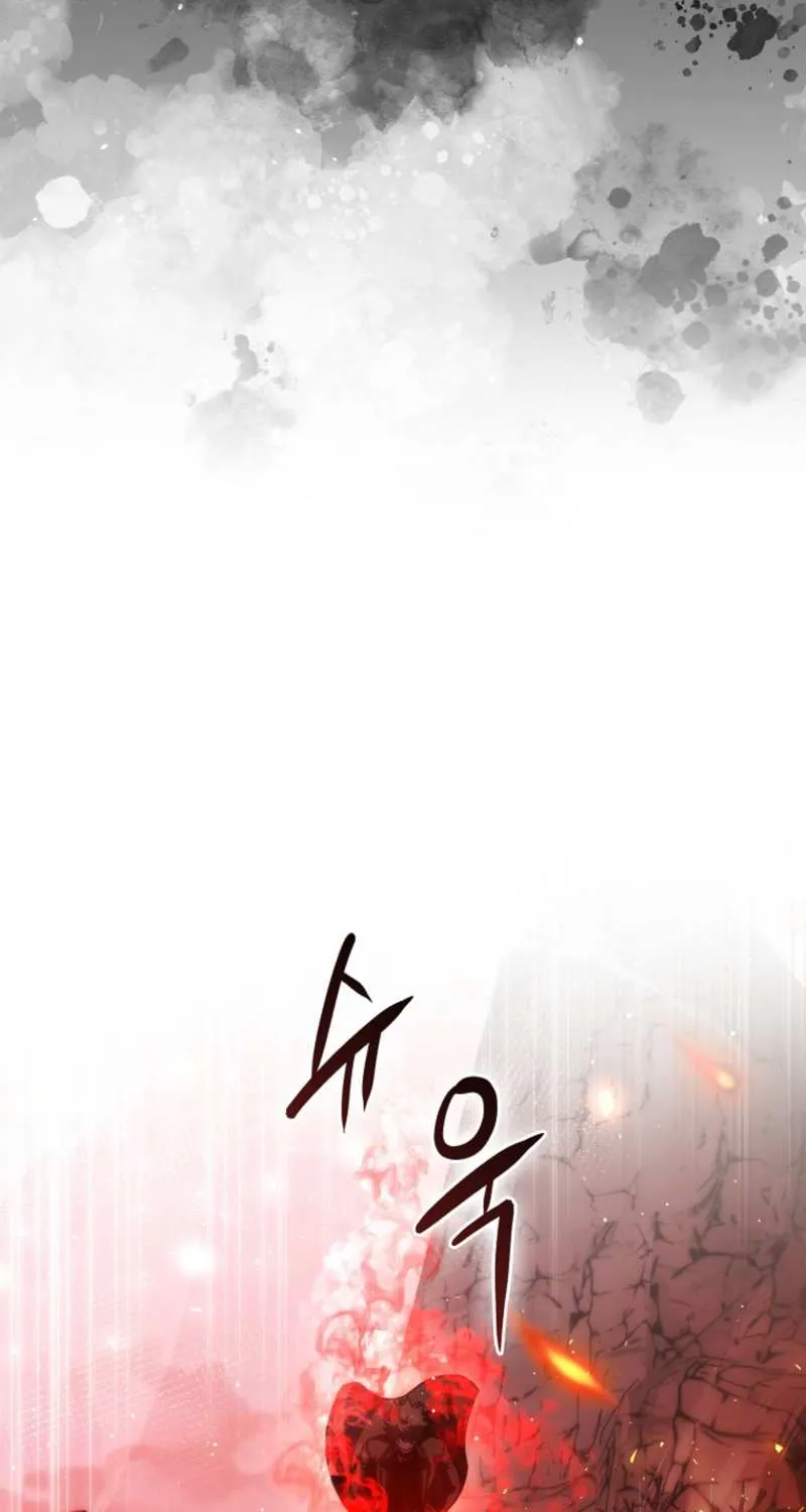 Demon Lord’s Martial Arts Ascension Chapter 141 page 84 - 