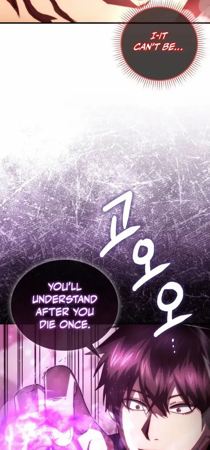 Demon Lord’s Martial Arts Ascension Chapter 142 page 80 - 