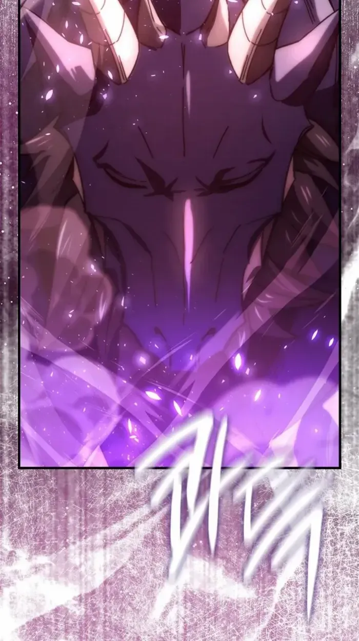 Demon Lord’s Martial Arts Ascension Chapter 142 page 83 - 