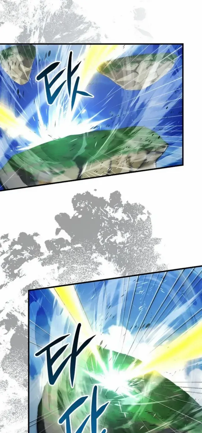 Demon Lord’s Martial Arts Ascension Chapter 143 page 50 - 