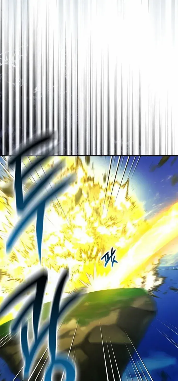 Demon Lord’s Martial Arts Ascension Chapter 143 page 52 - 