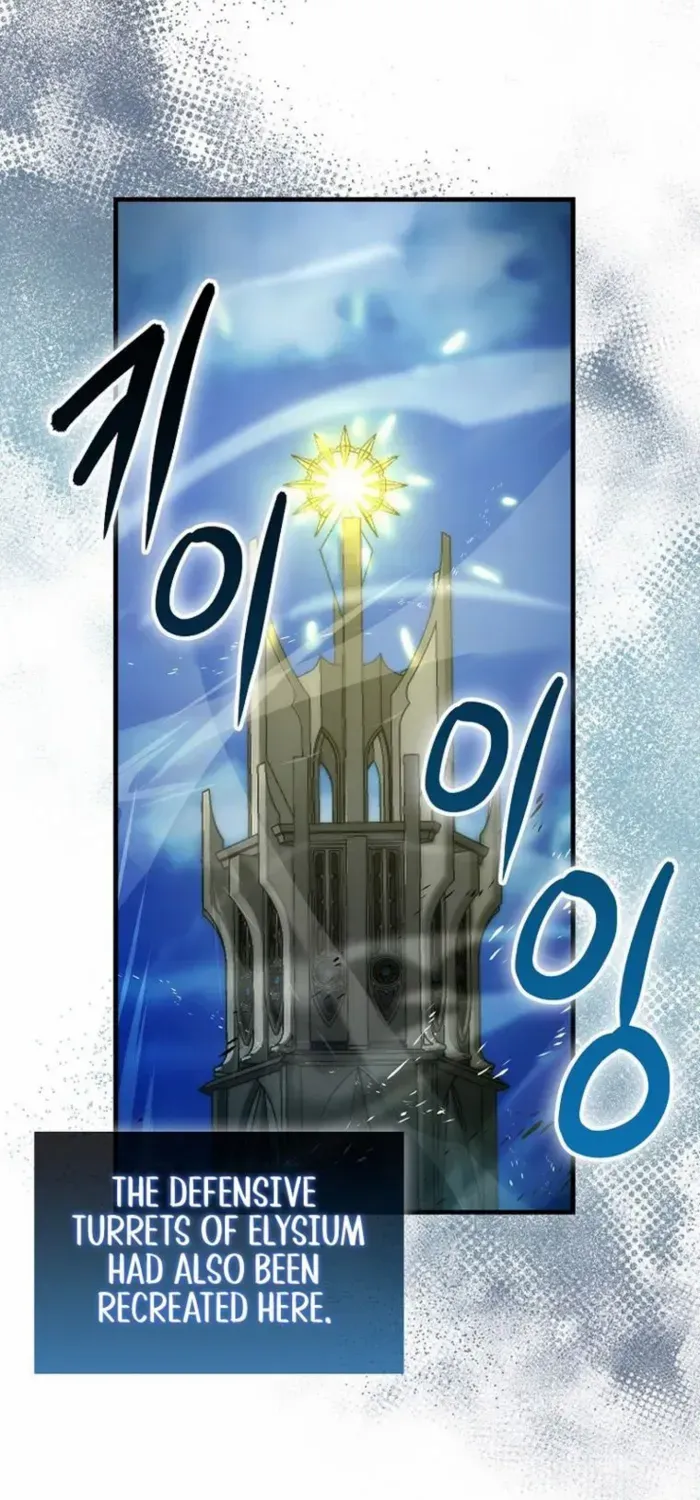 Demon Lord’s Martial Arts Ascension Chapter 143 page 56 - 