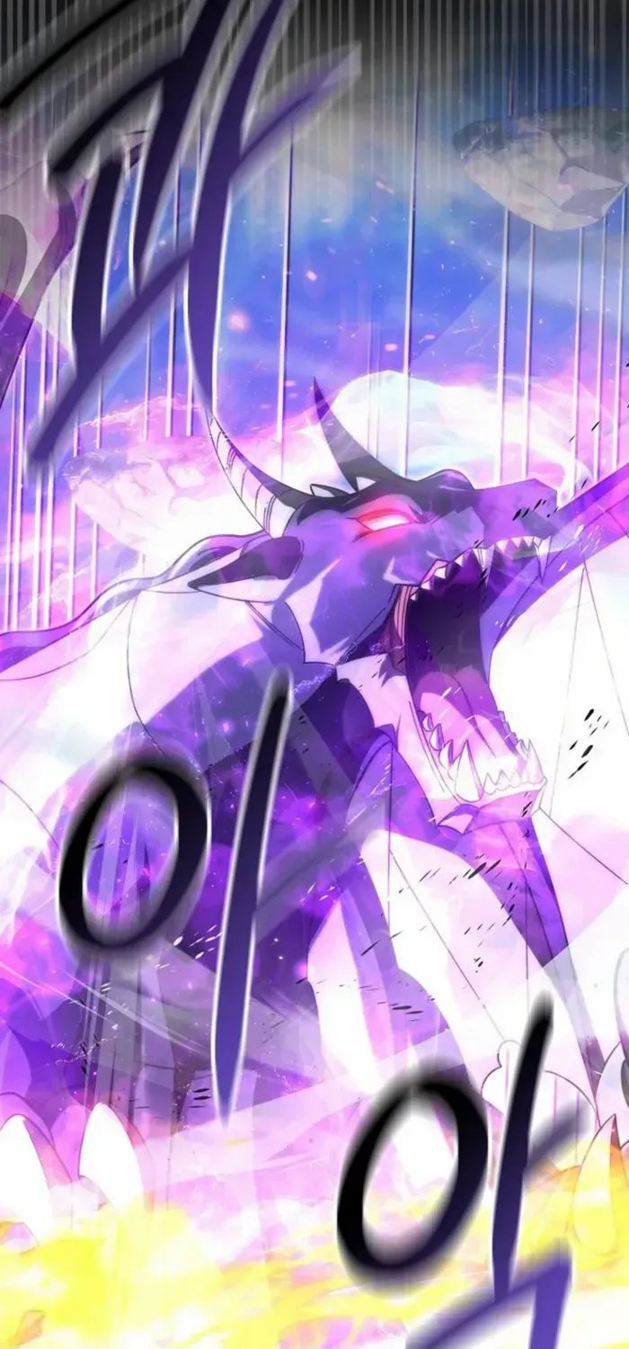 Demon Lord’s Martial Arts Ascension Chapter 143 page 69 - 