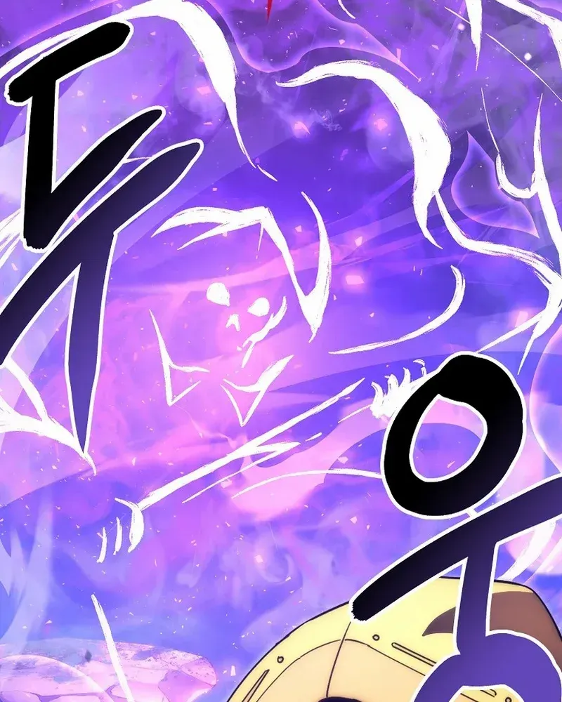 Demon Lord’s Martial Arts Ascension Chapter 144 page 105 - 