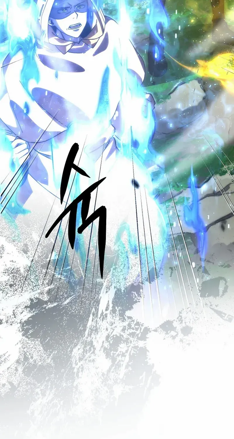 Demon Lord’s Martial Arts Ascension Chapter 144 page 24 - 