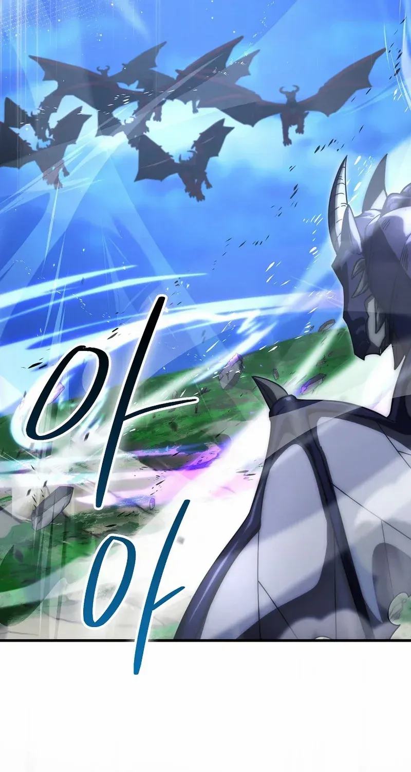 Demon Lord’s Martial Arts Ascension Chapter 144 page 36 - 