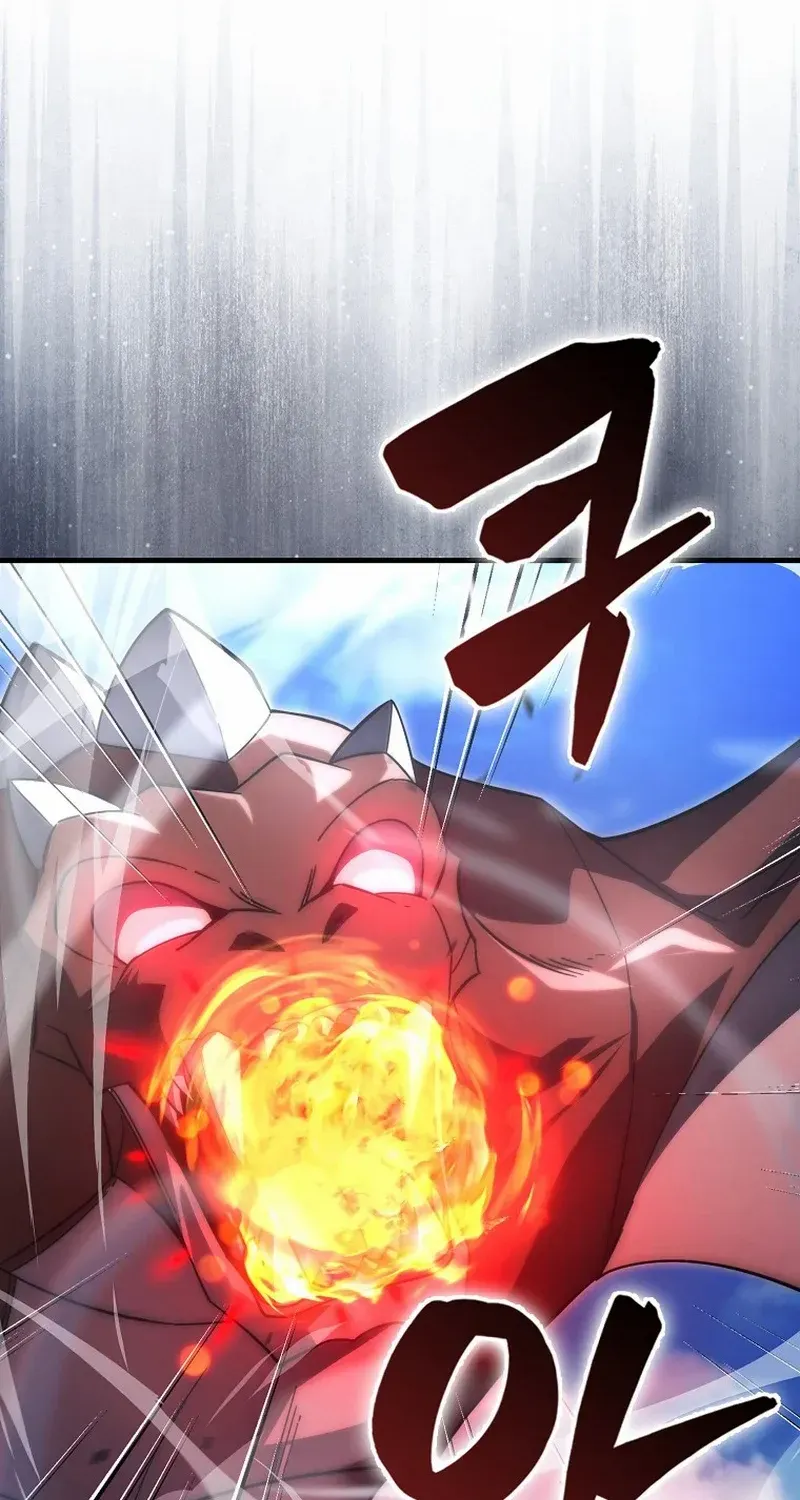 Demon Lord’s Martial Arts Ascension Chapter 144 page 37 - 