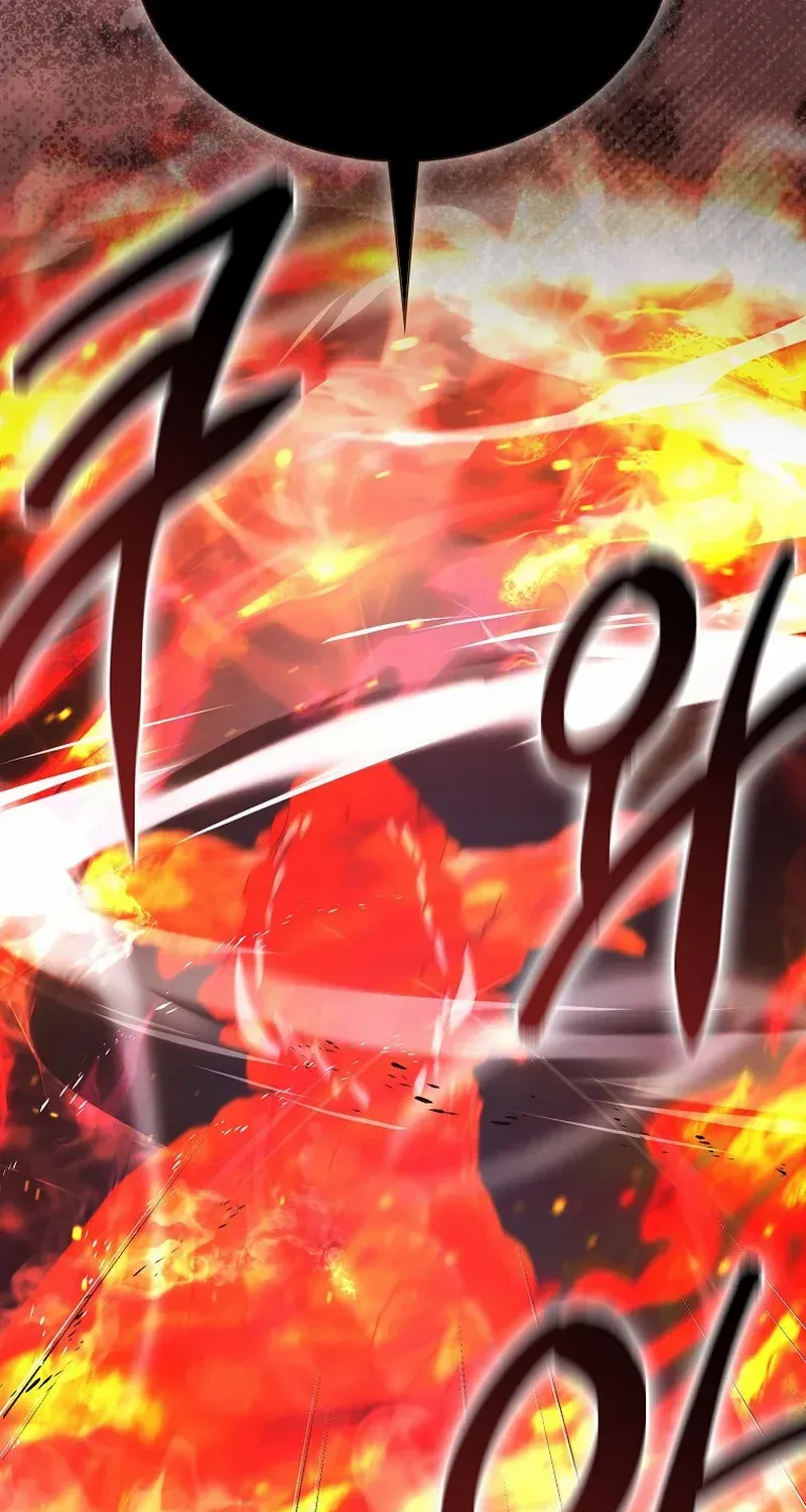 Demon Lord’s Martial Arts Ascension Chapter 144 page 71 - 