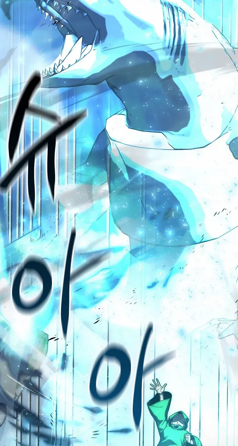Demon Lord’s Martial Arts Ascension Chapter 144 page 85 - 