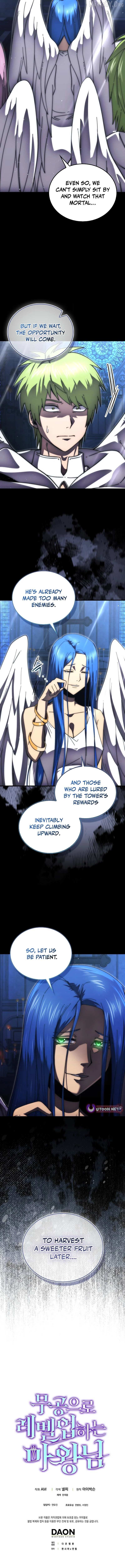 Demon Lord’s Martial Arts Ascension Chapter 145 page 16 - 