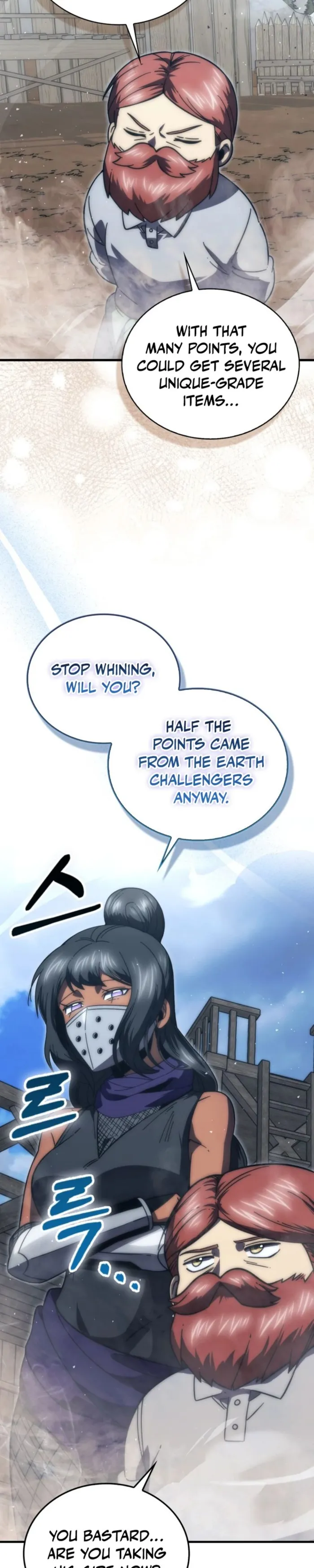 Demon Lord’s Martial Arts Ascension Chapter 148 page 13 - 