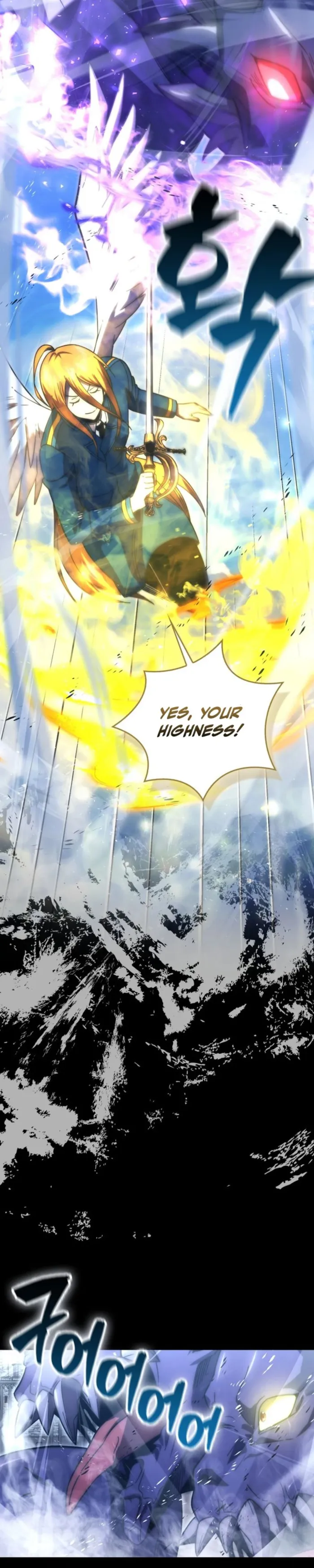Demon Lord’s Martial Arts Ascension Chapter 148 page 21 - 
