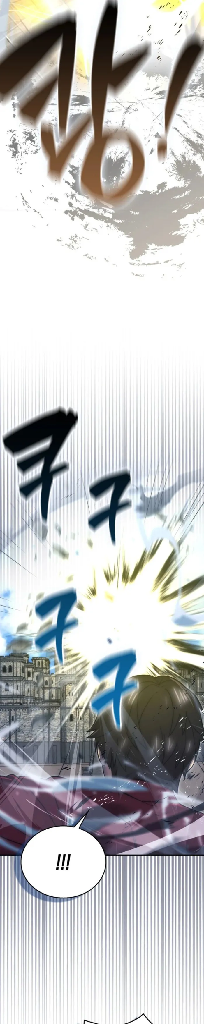 Demon Lord’s Martial Arts Ascension Chapter 148 page 29 - 