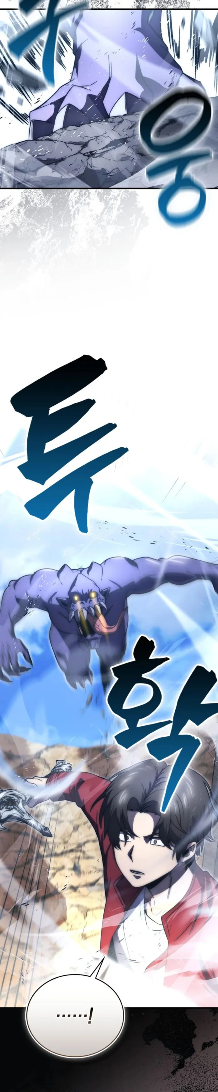 Demon Lord’s Martial Arts Ascension Chapter 148 page 31 - 
